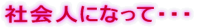 Ƃ̏o