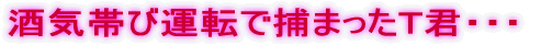 Ƃ̏o
