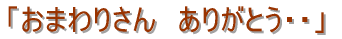 u}}@ȂŁEEv
