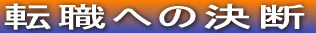 ]Eւ̌f