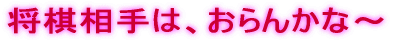 Ƃ̏o