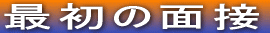 ]Eւ̌f