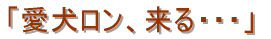u}}@ȂŁEEv