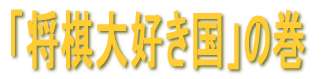 ul̍v̊