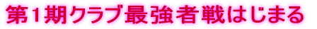 Ƃ̏o