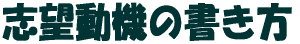u]@̏ 