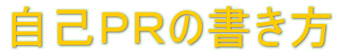 Ȃoq̏ 