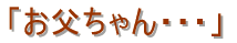 u}}@ȂŁEEv