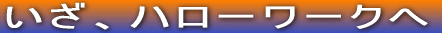 ]Eւ̌f