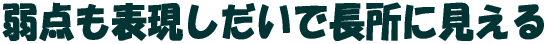 u]@̏ 