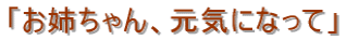 u}}@ȂŁEEv