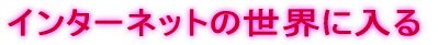 Ƃ̏o