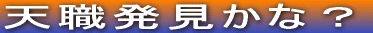 ]Eւ̌f
