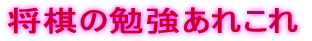 Ƃ̏o