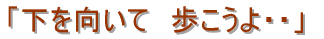 u}}@ȂŁEEv