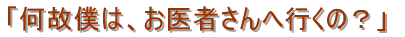 u}}@ȂŁEEv