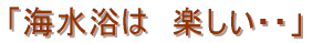 u}}@ȂŁEEv