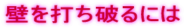Ƃ̏o
