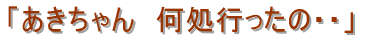 u}}@ȂŁEEv